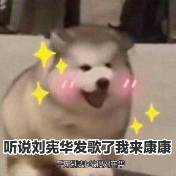 插曲免费高清完整版在线观看视频躁逼的现代解读-第1张图片