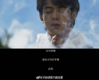德吉才让聊天记录PDF德吉才让聊天记录，一段珍贵的交流记录