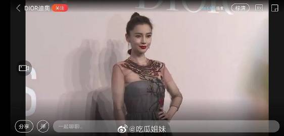 揭秘重磅黑料，吃瓜网友的乐园——998su在线-第1张图片