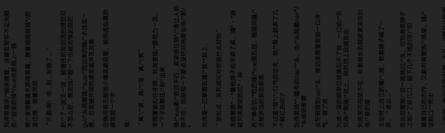 4399在线观看免费高清电视剧涩涩视频在线观看指南-第1张图片