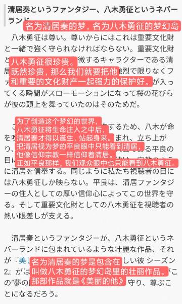 雅虎翻译在线雅虎翻译在线，全球语言沟通的桥梁