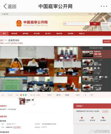 黑料门-今日黑料-最新反差免费下载今日黑料门揭秘，最新反差背后的故事