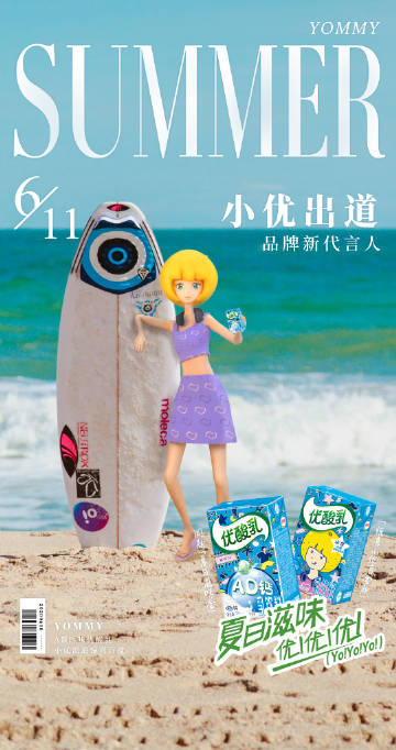 探索网络文化新潮流——51吃瓜网-第1张图片