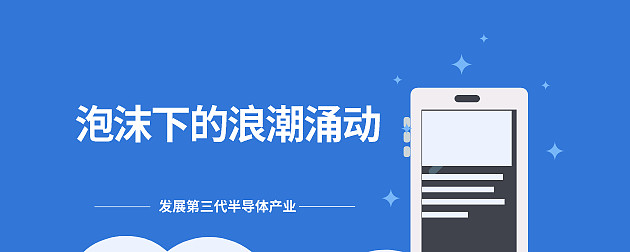 搜毛片搜毛片——网络时代的娱乐与风险并存-第2张图片