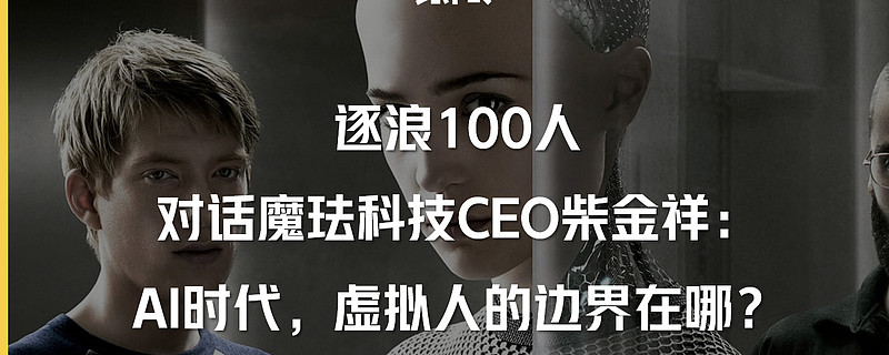专门看男生直播的APP专门看男生直播的APP，探索新时代的互动娱乐-第2张图片