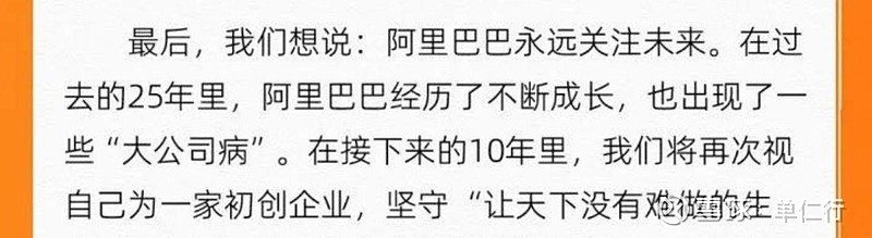 兄弟攻略兄弟攻略，共度难关的智慧与情感