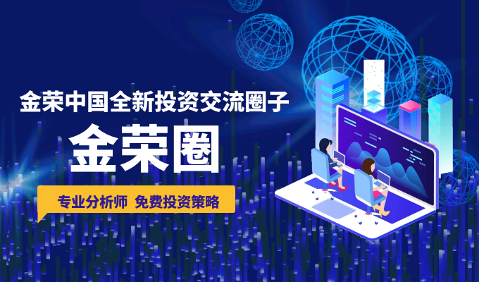 免费行情网站app入口，掌握市场动态，轻松投资决策-第2张图片