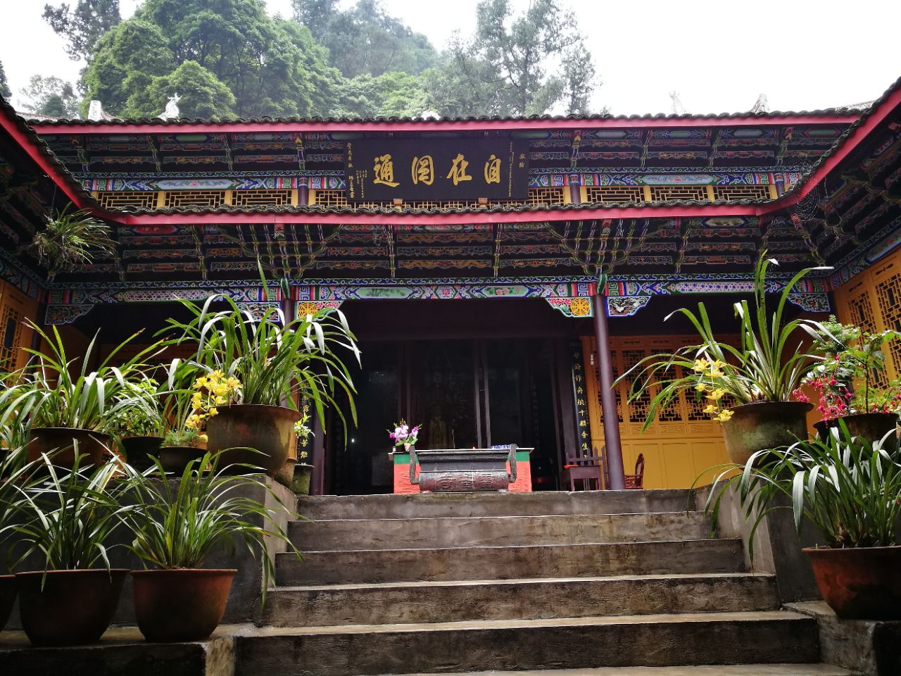 雷音权现在哪雷音权杖的神秘踪迹——现在它在哪里？-第3张图片