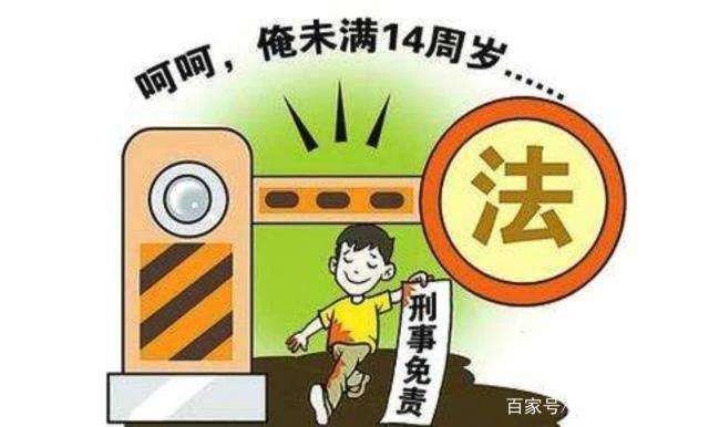 adc影库年龄确认未满十八岁ADC影库与年龄确认，守护未成年人的网络环境-第2张图片