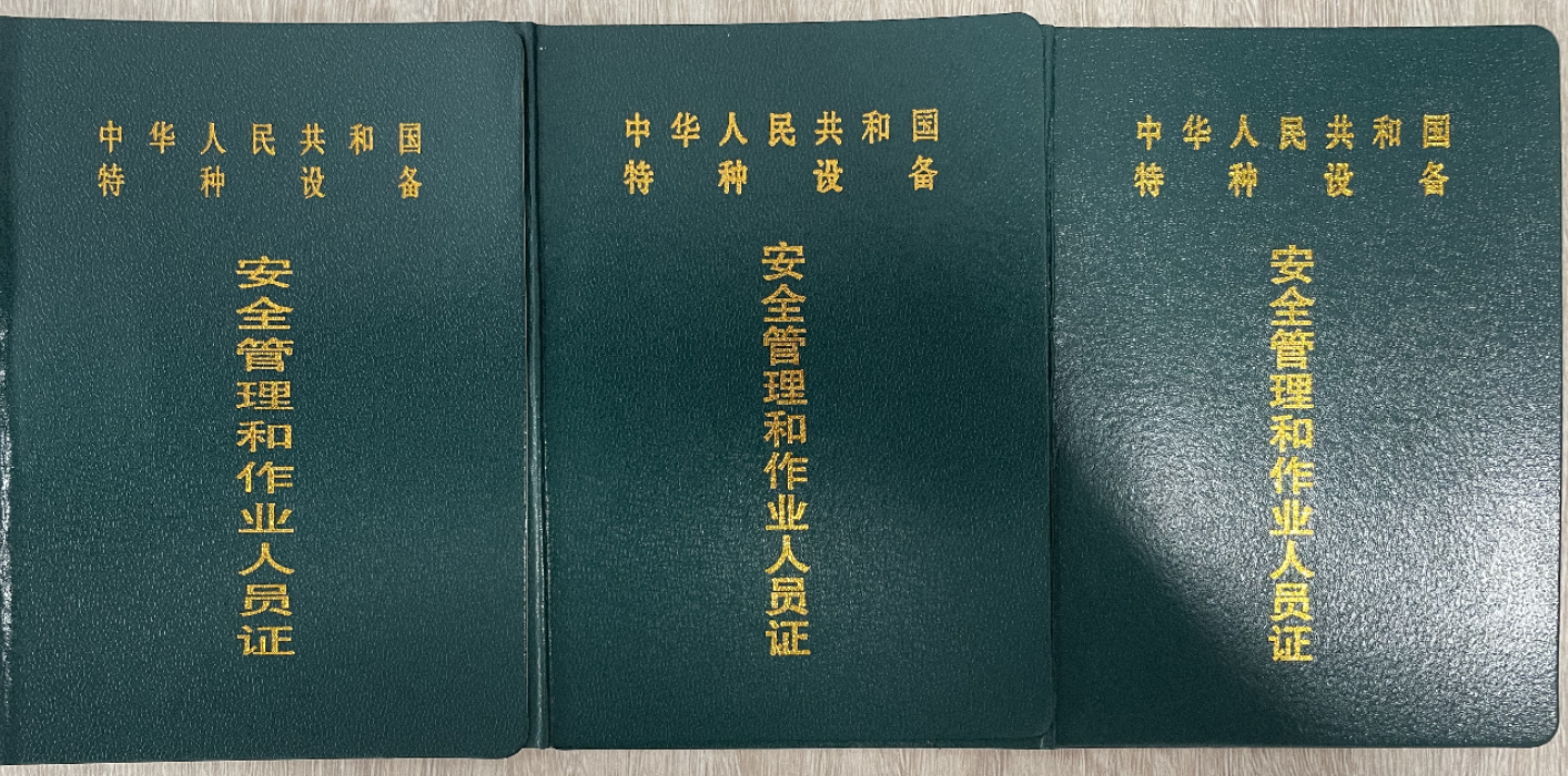 老狼卡二卡三卡四与二叉车的神秘故事-第1张图片