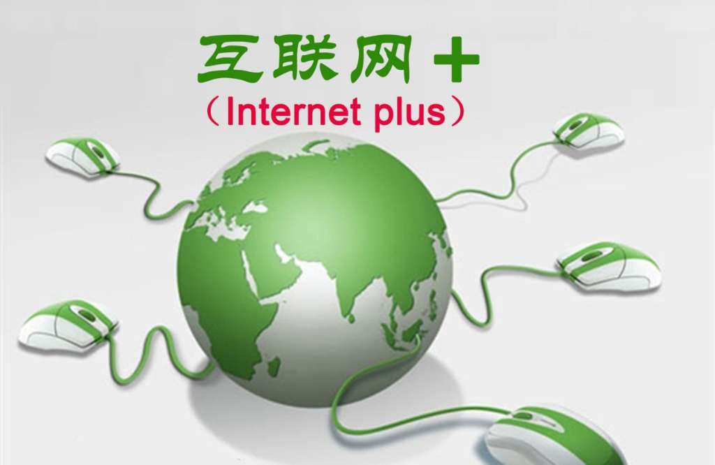 精品国产网，引领网络文化新潮流-第2张图片