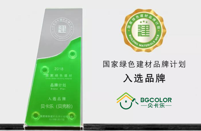 美国十次绿色导航美国十次绿色导航，环保之路的探索与启示