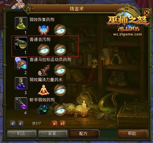巫师之怒天赋模拟器巫师之怒，探索天赋模拟器的奥秘