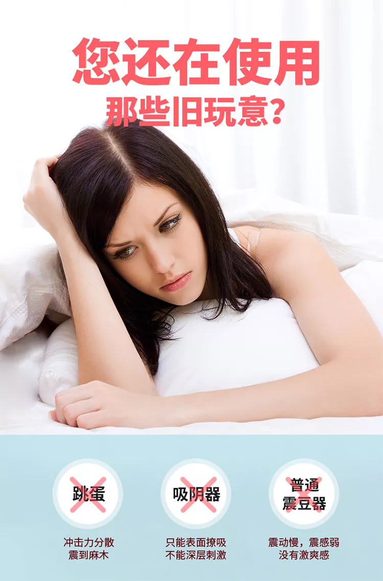 女人高潮喷液30分钟女性高潮喷液现象的深度解析，30分钟体验的奥秘-第2张图片