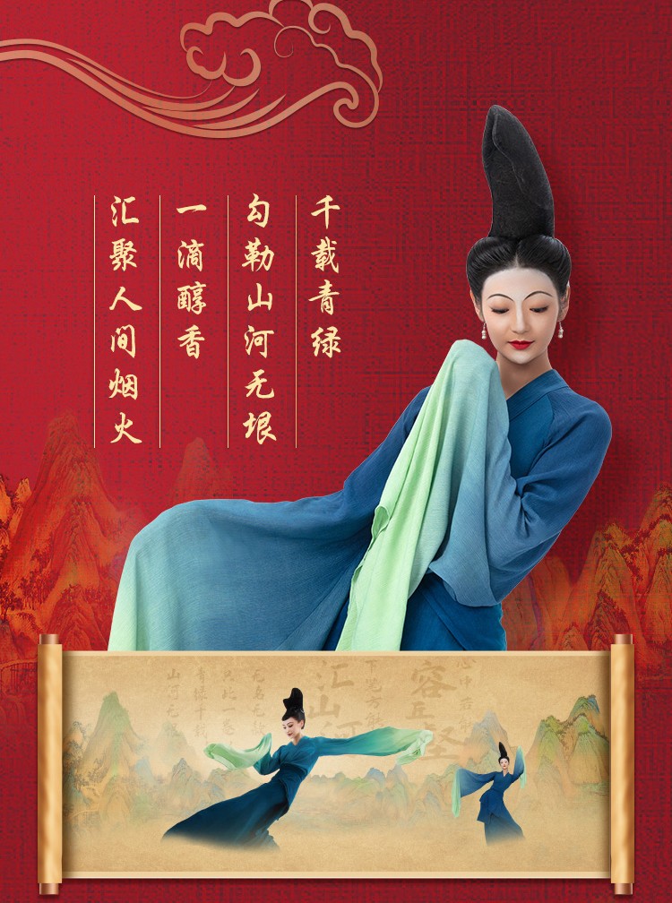 国色天香与国色添香区别国色天香与国色添香，两者之间的区别-第3张图片