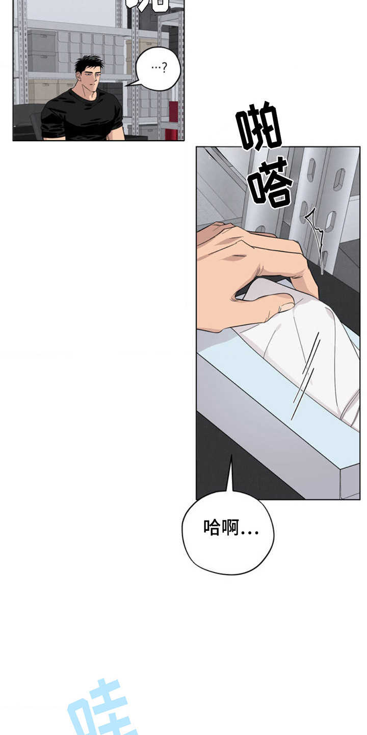 快看漫画破解版免费阅读在线快看漫画破解版，免费阅读漫画的新选择-第2张图片
