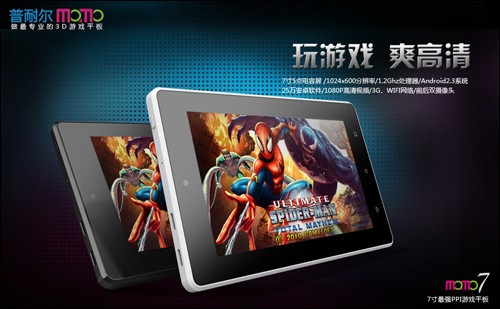999精品视频在这里999精品视频，探索与体验的完美结合-第1张图片