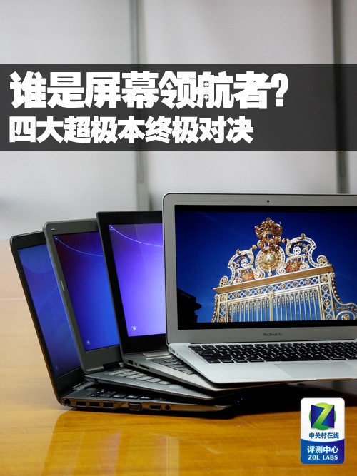 手机腾讯微博，社交新时代的领航者