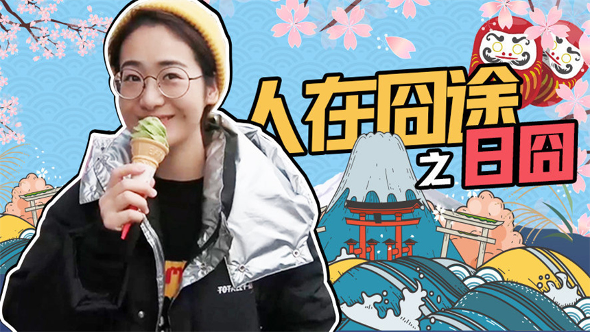 暖暖的午后，免费高清日本视频的温暖之旅-第3张图片