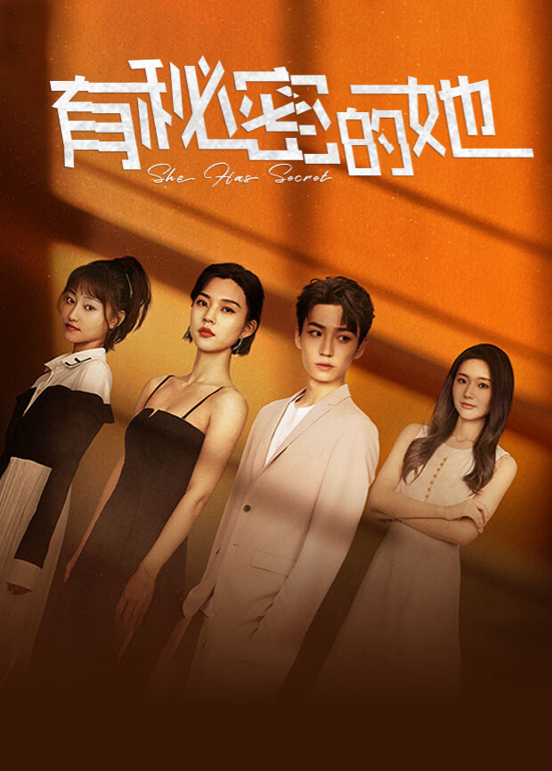 无人在线视频观看免费，探索网络新时代的免费资源-第2张图片