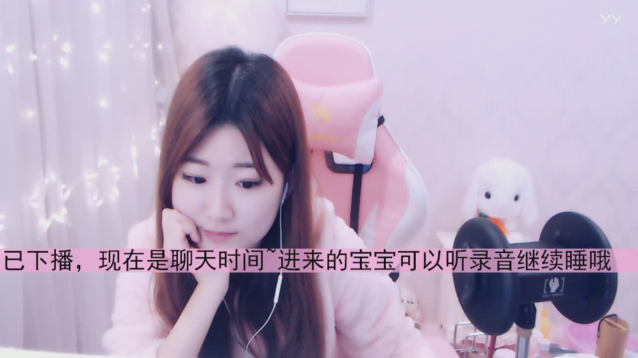 yy精彩世界怎么取消弹出YY精彩世界，探索无限可能-第2张图片
