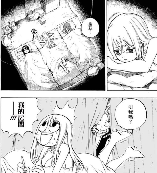 关于睡过最小的女孩是多大的探讨