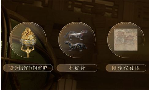 梦幻西游古董鉴定10级价格表梦幻西游古董，探寻历史与文化的瑰宝-第1张图片