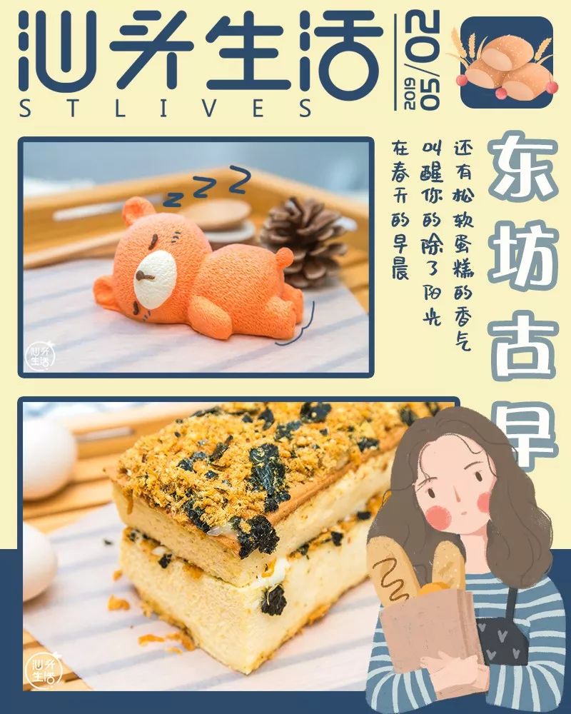 天噜啦啦啦啦啦啦啦啦啦探索色啵啵的魅力-第2张图片