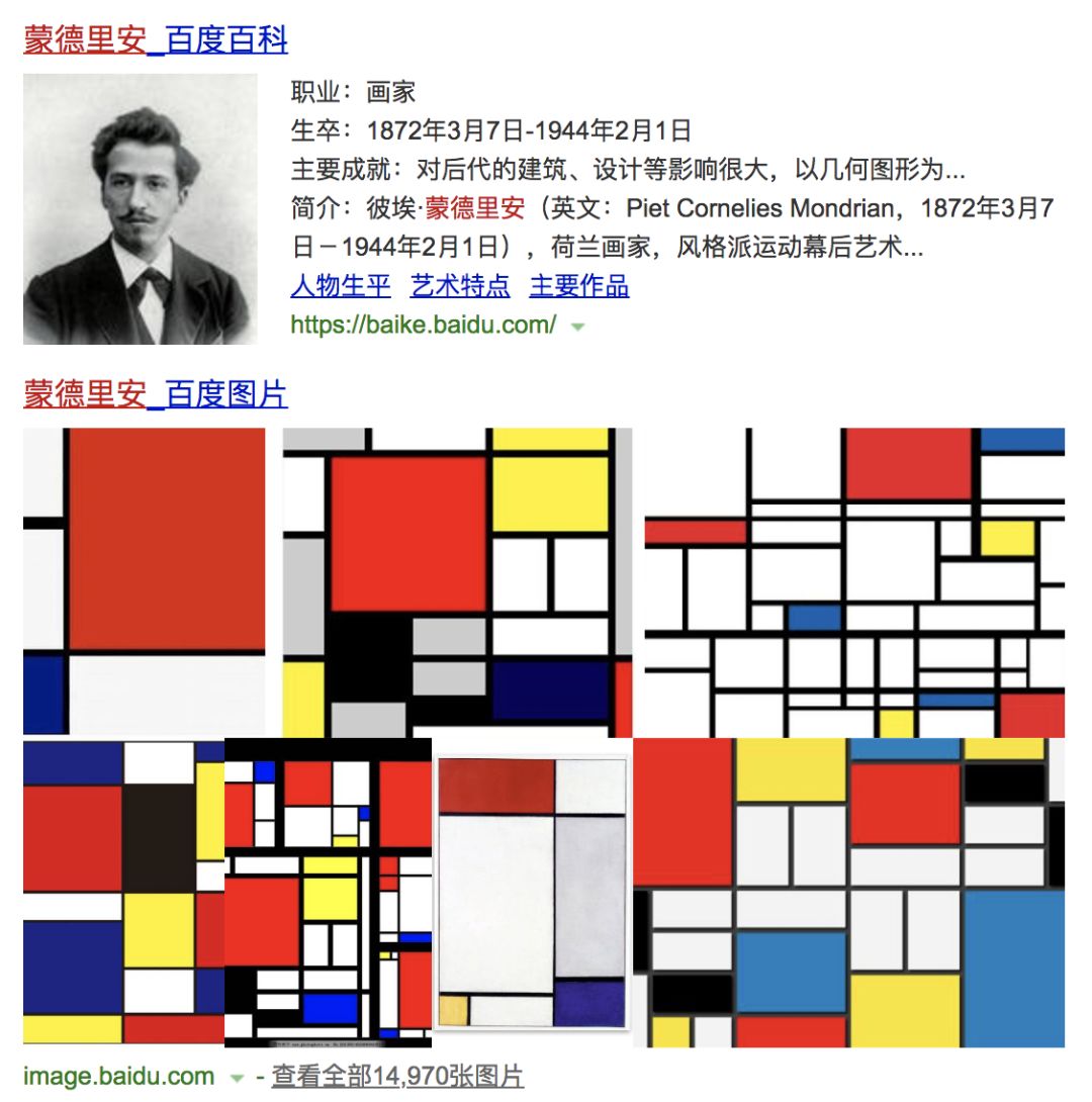 欧美文化中的错误观念，关于禽XOXO牲伦交之探讨