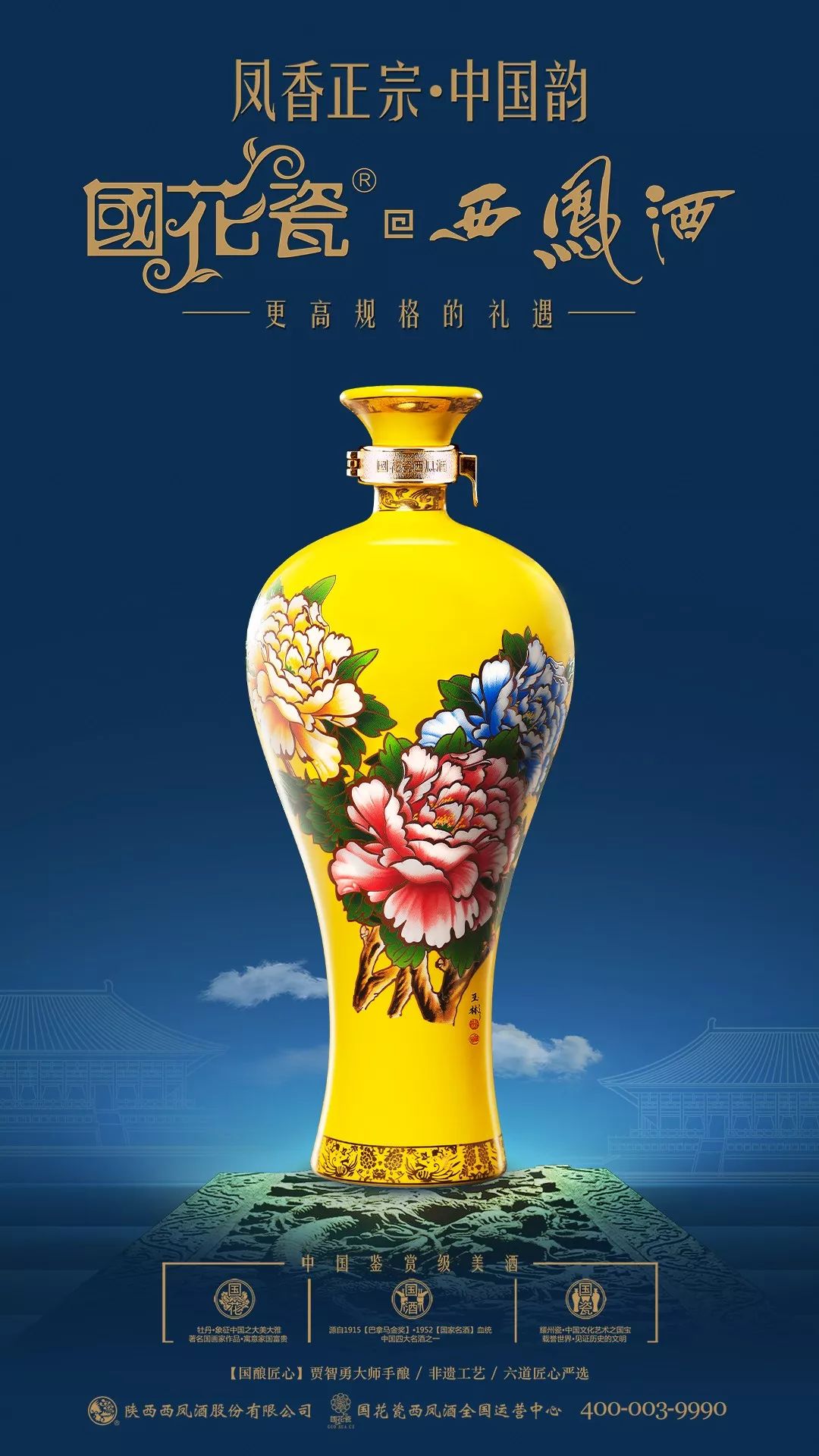 精品成品国色天香卡一卡三探索精品成品之国色天香卡系列——一卡三重礼遇