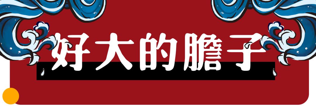 迈开腿让我尝尝你的扇贝漫画免费探索草莓樱花的魅力——迈开腿，让上看看-第1张图片