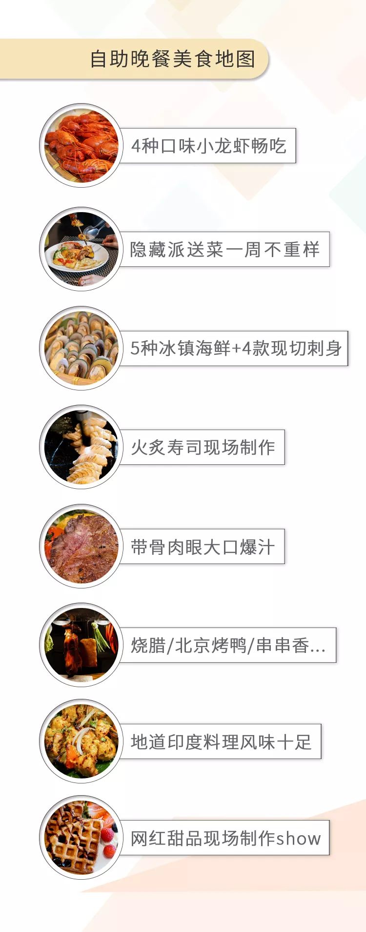 24小时畅享视频乐趣，免费观看扑克牌游戏教学与娱乐