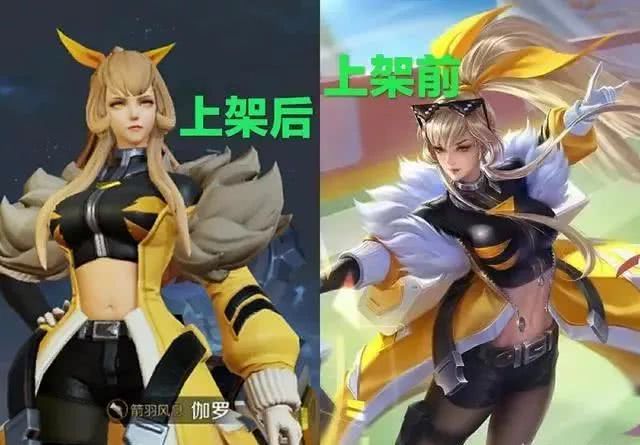 伽罗箭羽风息去掉衣服的图片关于伽罗箭羽风息的误解与网络信息的正确理解-第2张图片