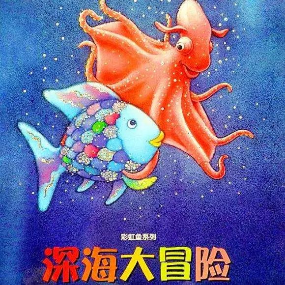 梦幻西游，快乐大冒险-第2张图片