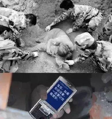 快拨出天我是你母亲快拨出天，我——你母亲的声音-第3张图片