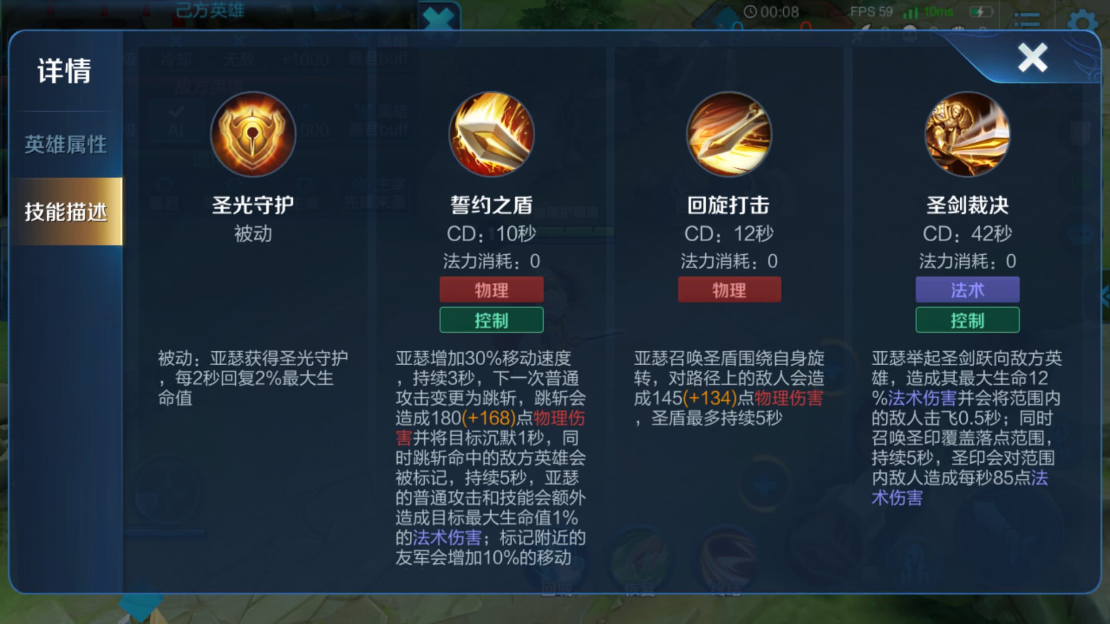 揭秘王者荣耀S15赛季开启时间-第3张图片