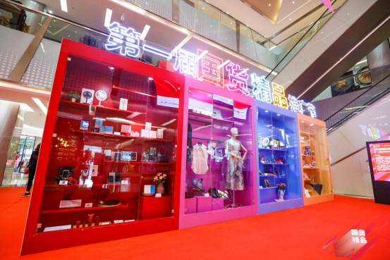精品国货都有哪些国精产品一二三四线对比评测-第3张图片