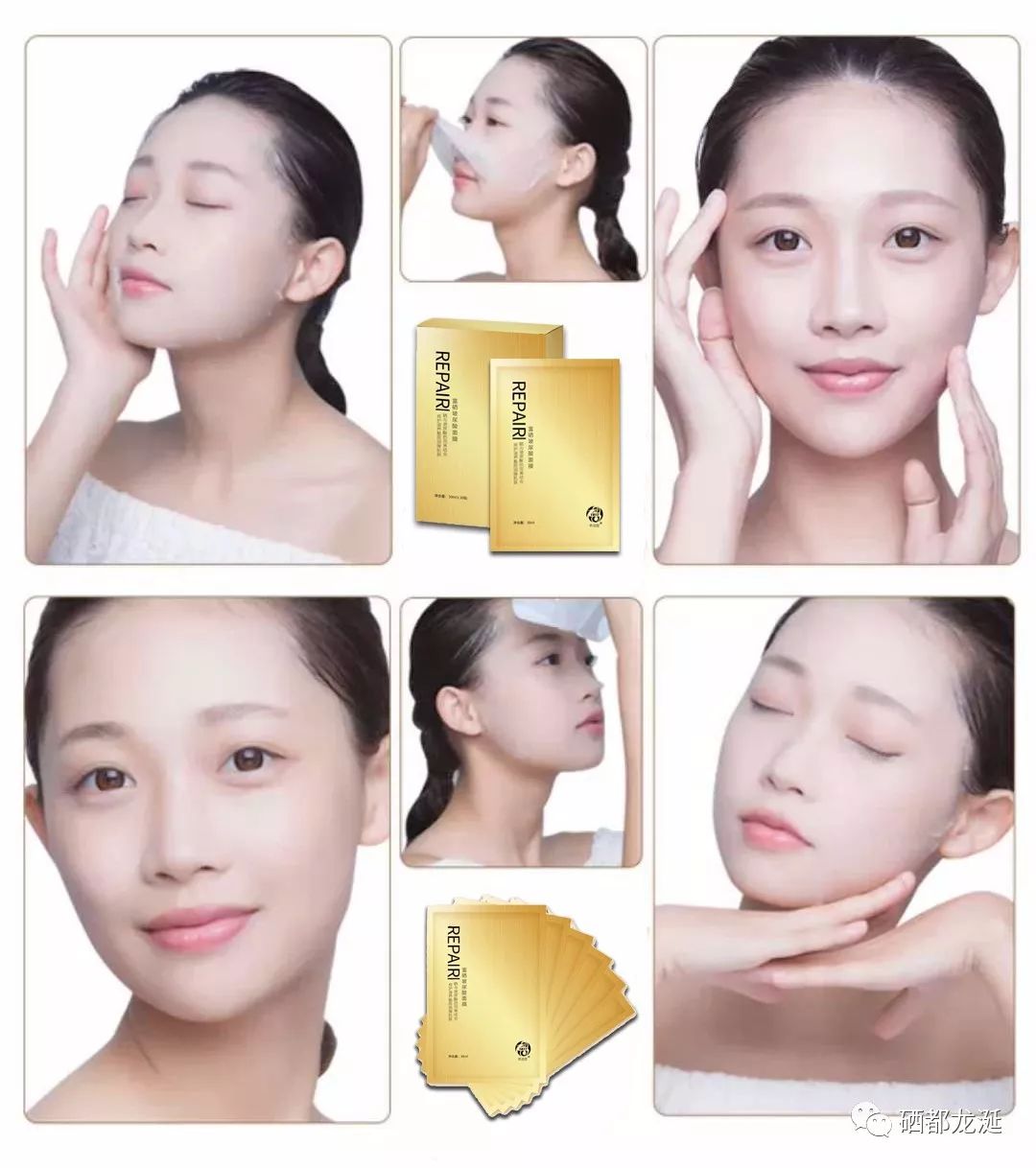 皮肤(永久)激活码皮肤（永久）激活码，解锁美丽肌肤的秘密-第2张图片