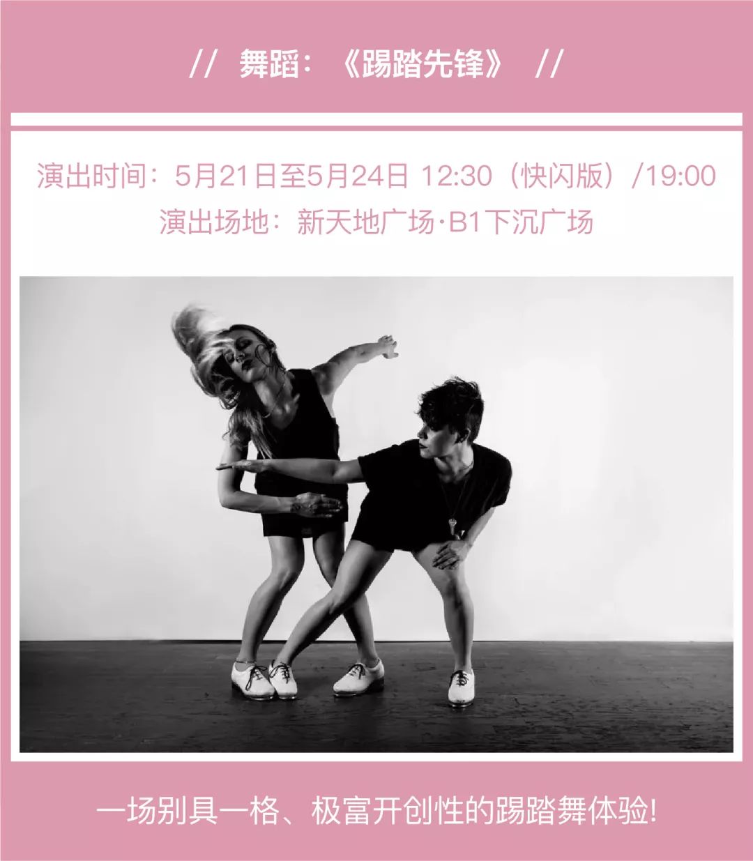 我是1，但我的室友都是体育生的独特体验
