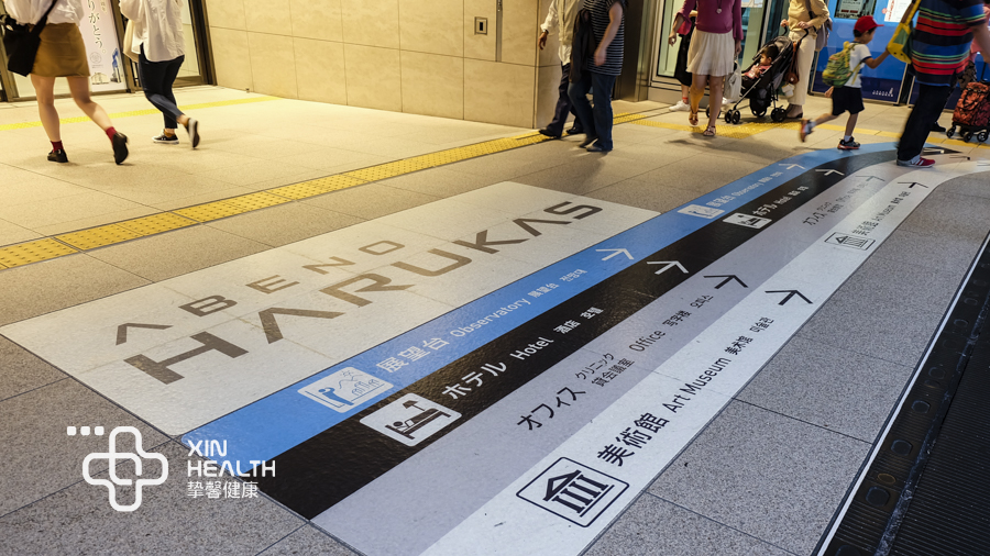 探索日本文化中的一区、二区、三区人伦关系-第1张图片