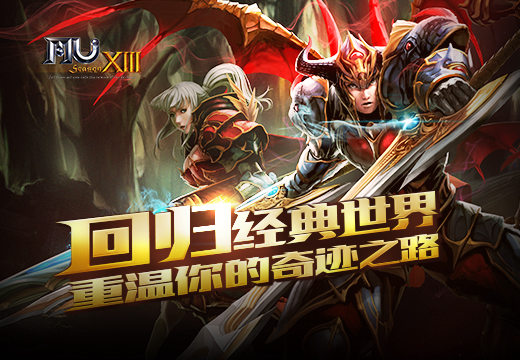 H的网页游戏，重温经典，探索无限可能