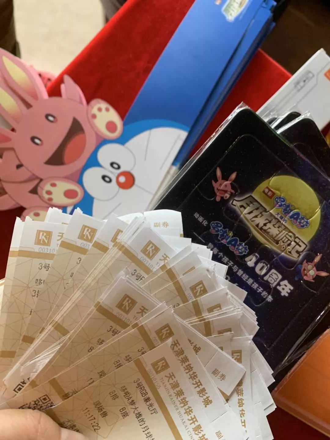 年度小会员几月几号年度小会员——开启专属的精彩之旅