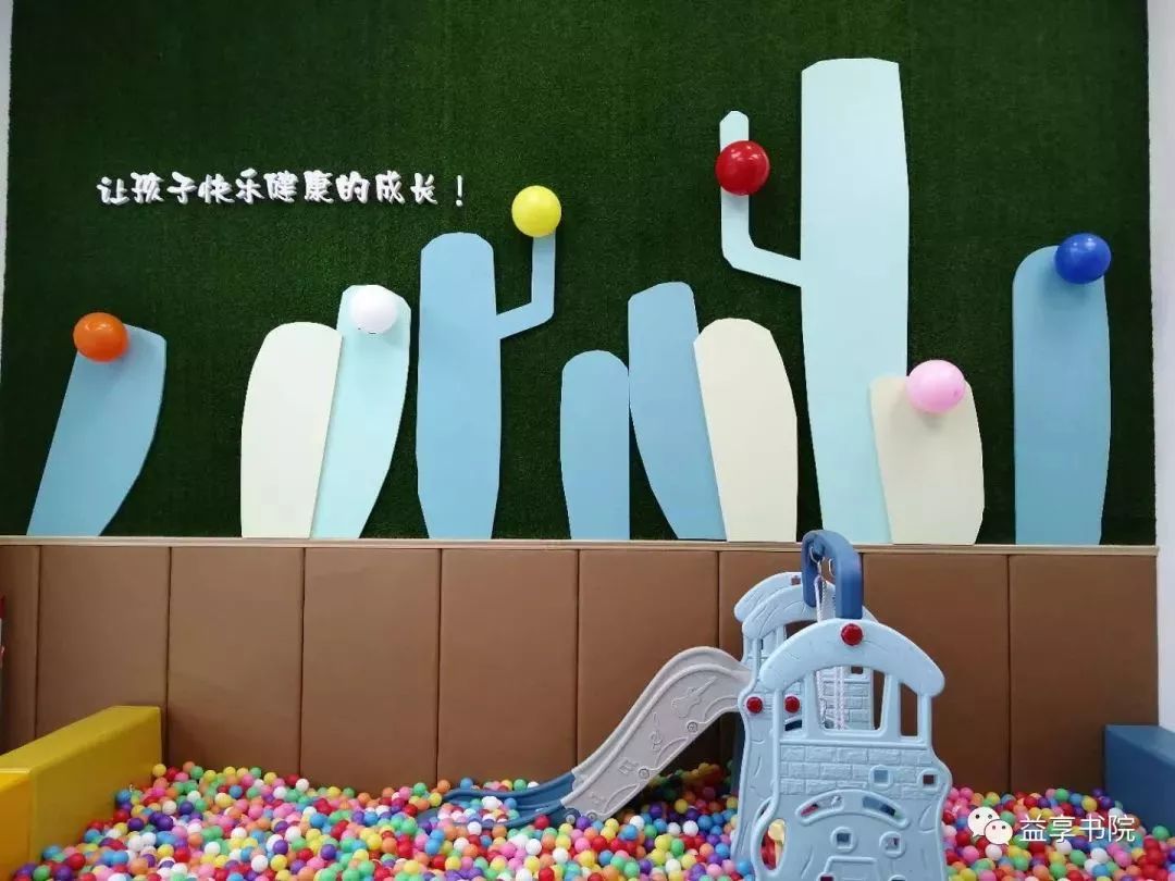 嘟嘟嘟影视12嘟嘟嘟影院在线看免费版，畅享电影的全新体验-第2张图片