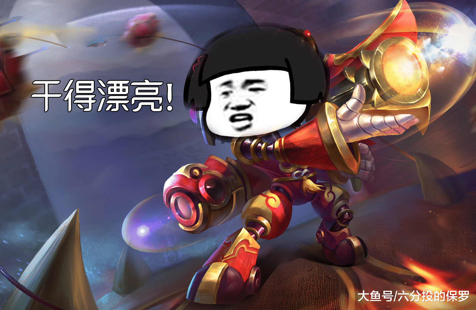 疯狂猜图游戏中的神秘角色——探索ana的奥秘-第3张图片