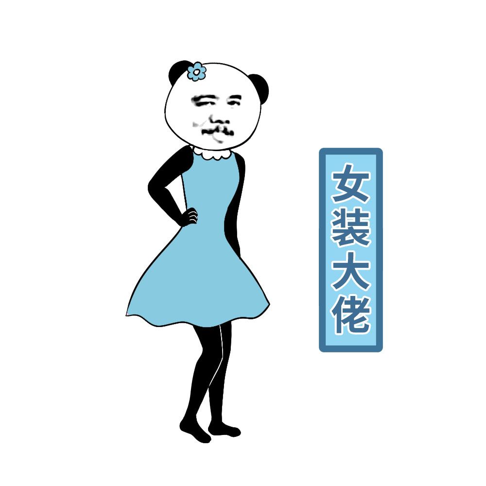 男生说很紧代表啥男生眼中的紧的标准