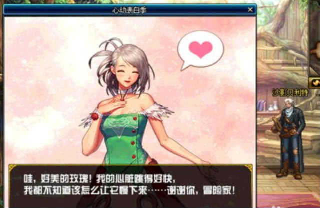 dnf的商人DNF商人吧，游戏经济中的交易艺术