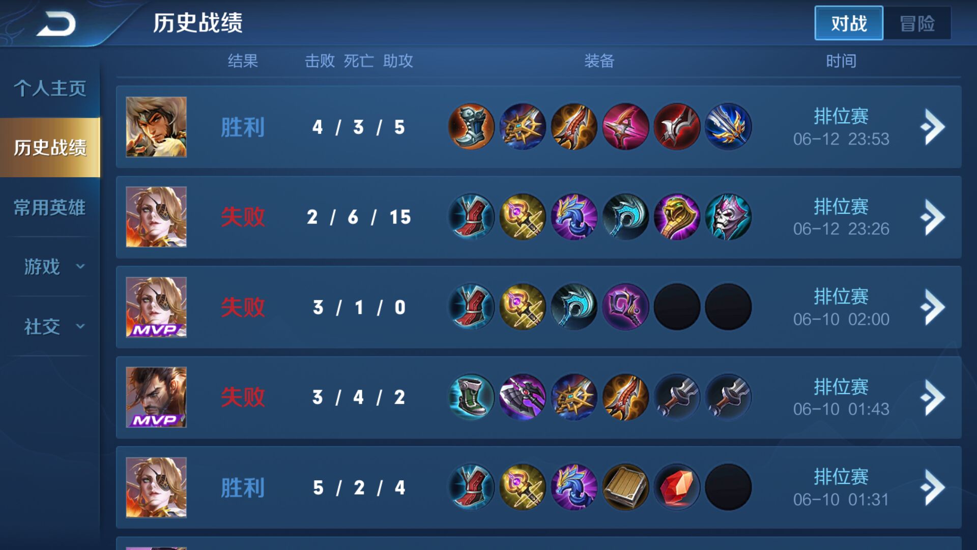 Dota灵魂守卫，英雄的荣耀与荣耀的传承