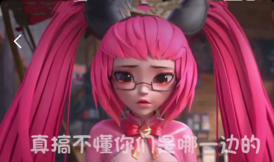 王者荣耀火舞脸红流眼泪表情 192.168.0.1王者荣耀中的火舞，脸红流眼泪的深情表达-第2张图片