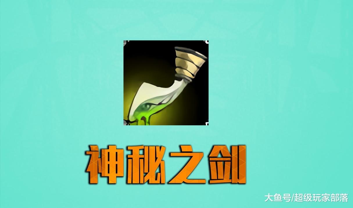 英雄联盟新版本杀剑是什么英雄联盟新版本，游戏体验的全新篇章-第1张图片