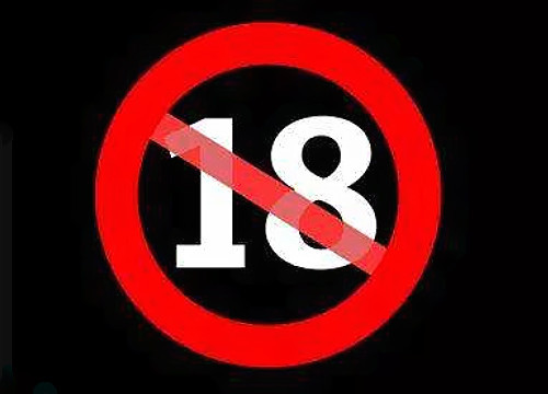 满18岁夜里游戏禁令，关于100款禁用游戏的深度解析